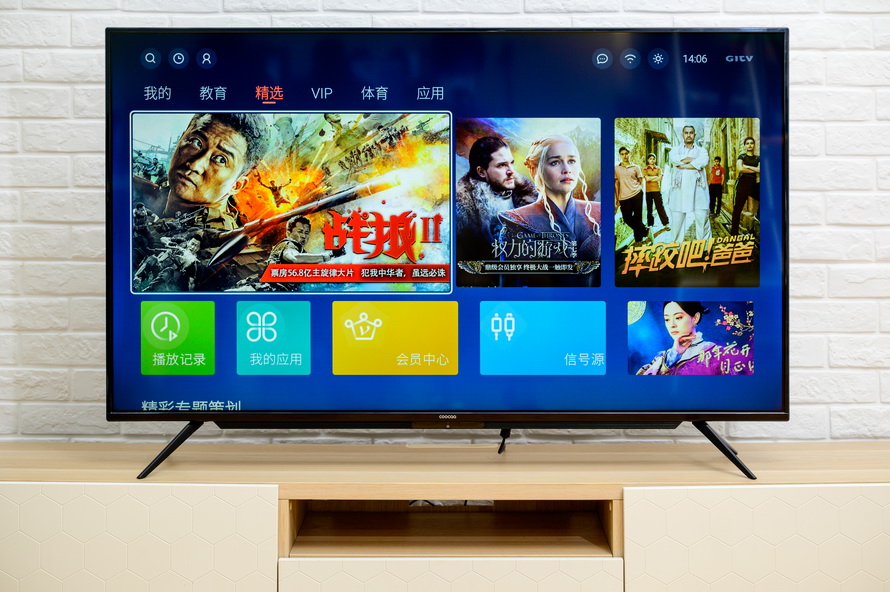 创维酷开p50pro和海信e3f哪个好,创维酷开p5065寸价格