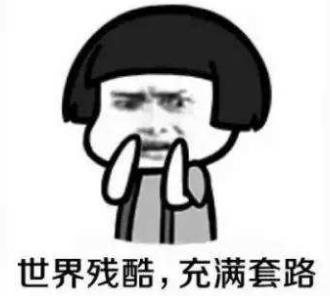 如何判断标书是否内定或者控标,投标如何判定自己是不是陪标