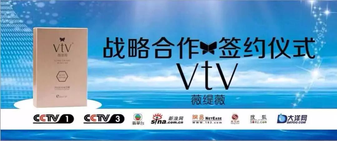 美容总是犯什么错误,美容的十大禁忌