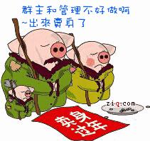 一个热闹的微信群需要具备什么,一个活跃的微信群需要十种人