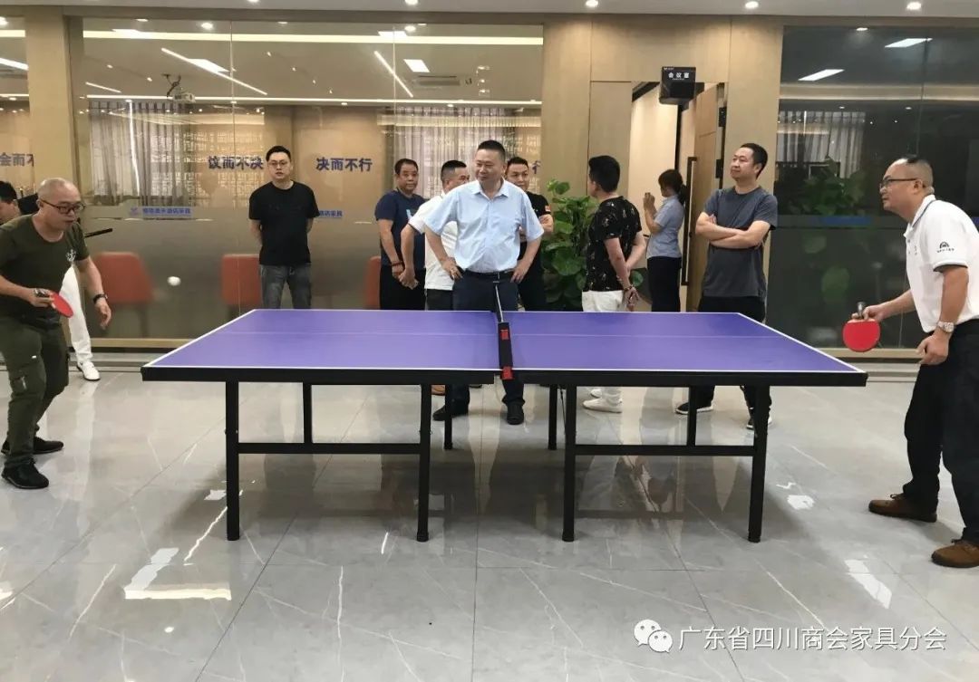 广东四川商会红木家具分会,照明商会赴企业考察交流