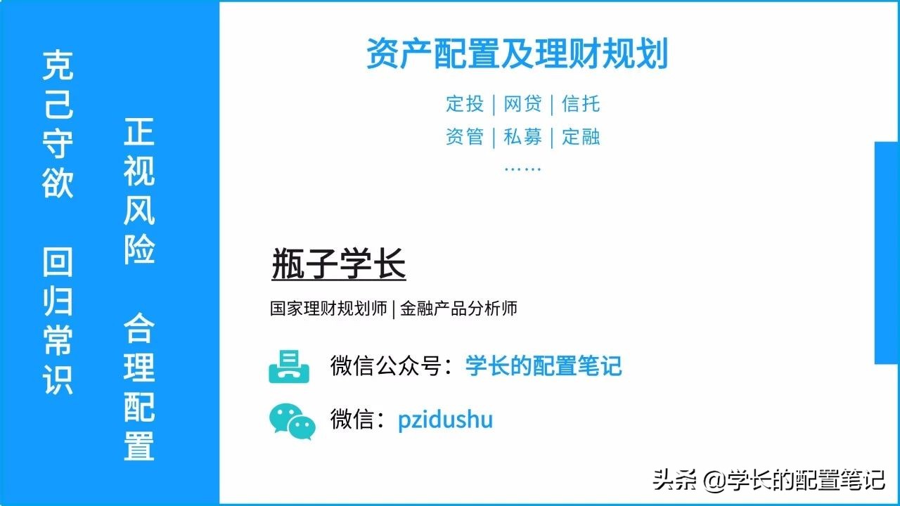 积木盒子清退不兑付会怎样,积木盒子7月能正常兑付吗