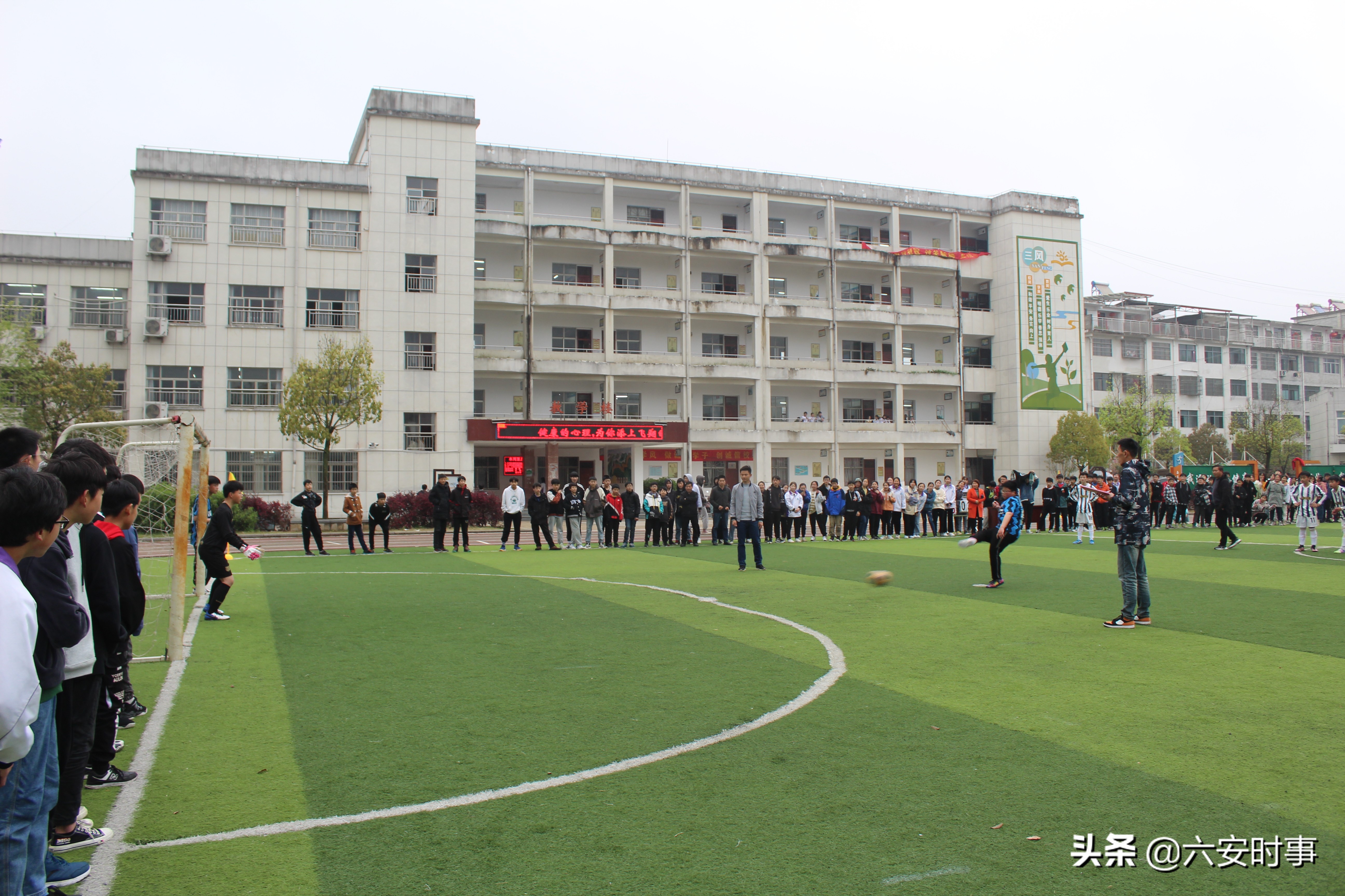 广州青少年校园足球比赛,江西省青少年校园足球赛