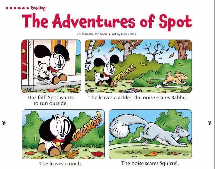 不知道给孩子订哪些杂志,看这篇