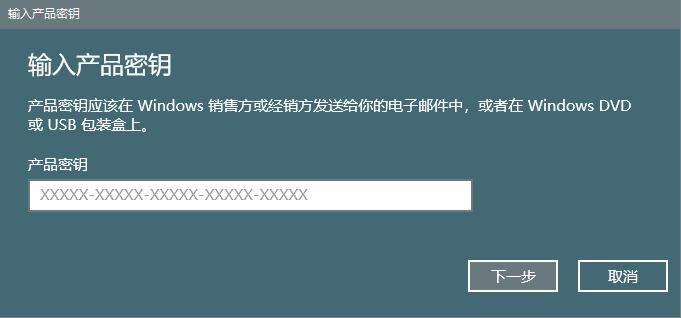 windows副本不是正版怎么解决黑屏,如何永久解决windows副本不是正版