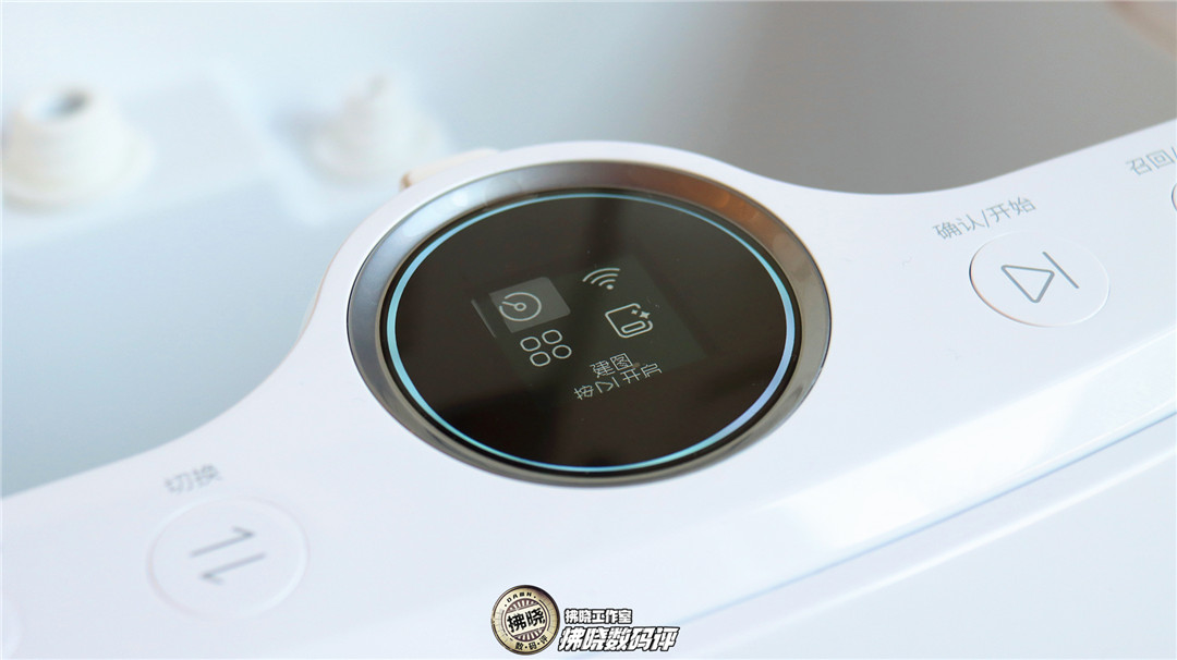 自己洗拖布的机器人,云鲸智能扫拖一体机器人怎么样