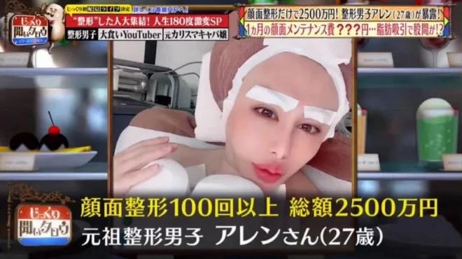 纪念吴孟达的外景视频,吴孟达纪念片完整版