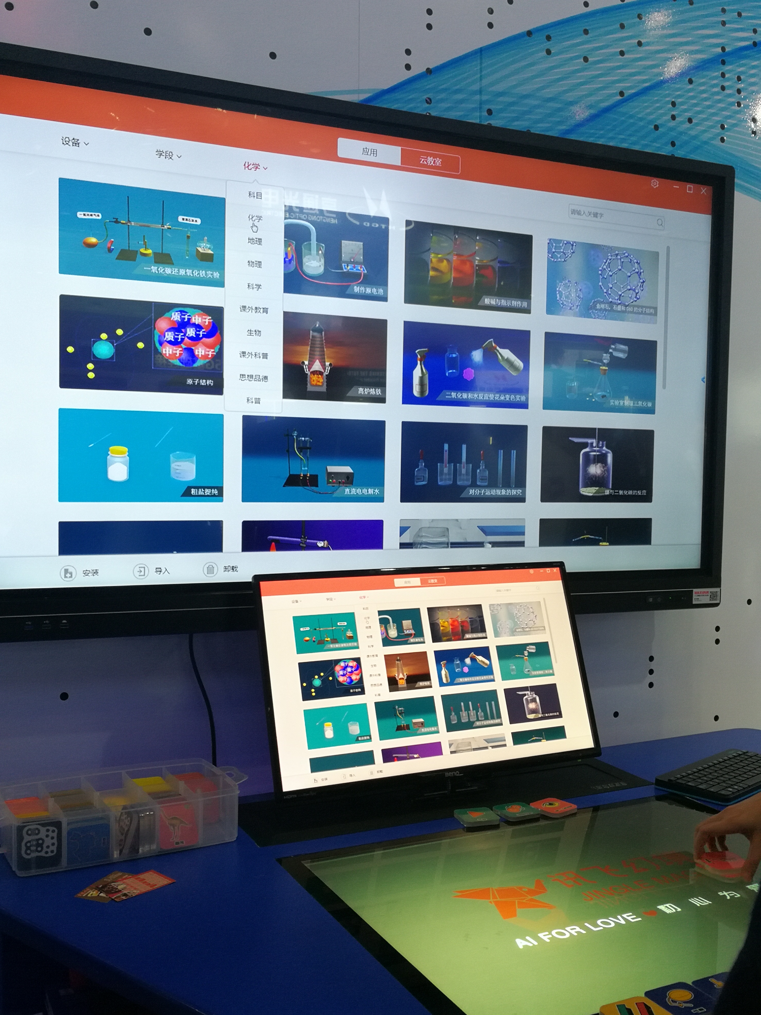 今天5g,大家看好5g吗