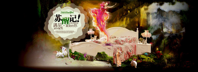 阿里巴巴设计峰会,2019阿里巴巴设计大会ppt下载