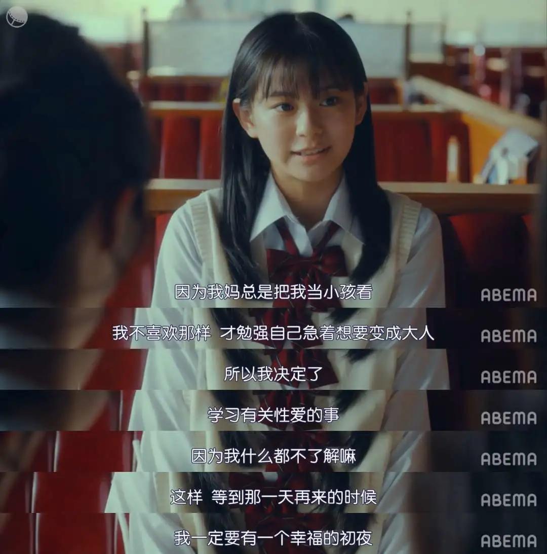 拍「xing」,岛国真的无人能及