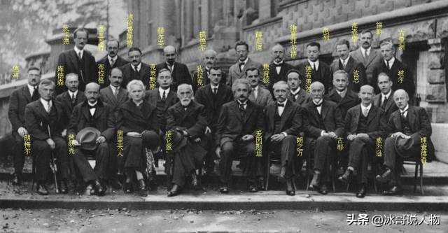 站起来的霍金图片,站起来的霍金