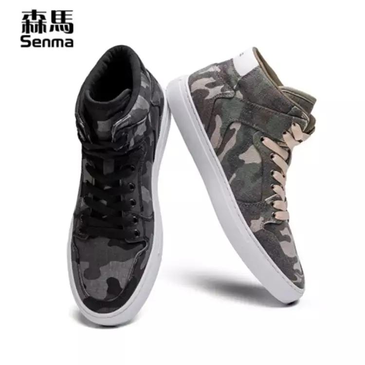 遇见运动休闲鞋,潮流休闲鞋森马