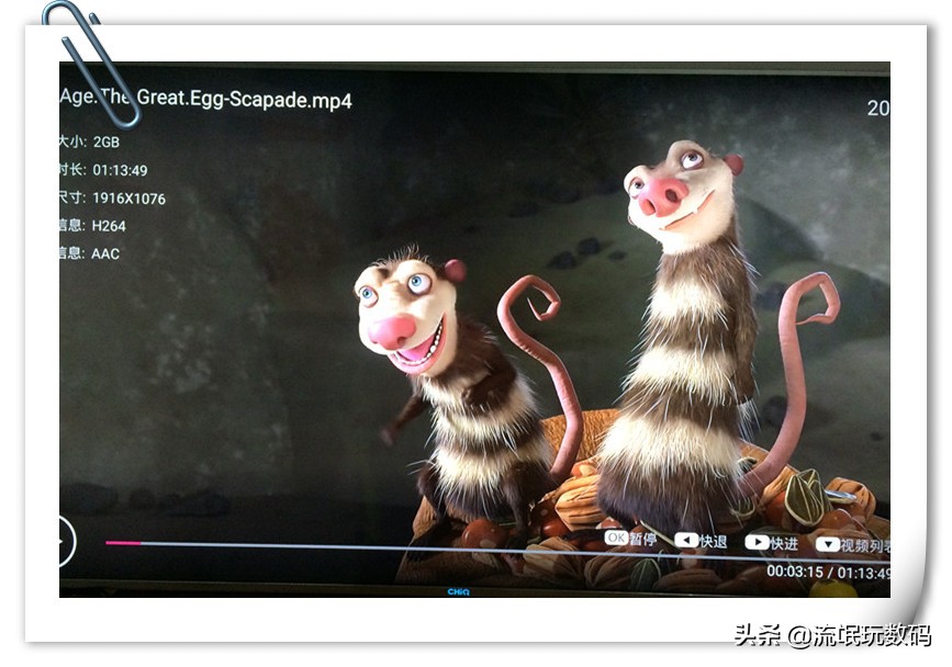 CHIQQ3T开启UMAX/HDR教程,享受视听盛宴