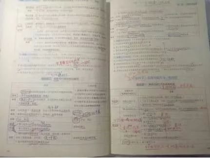 法考逆风翻盘技巧,运气或实力