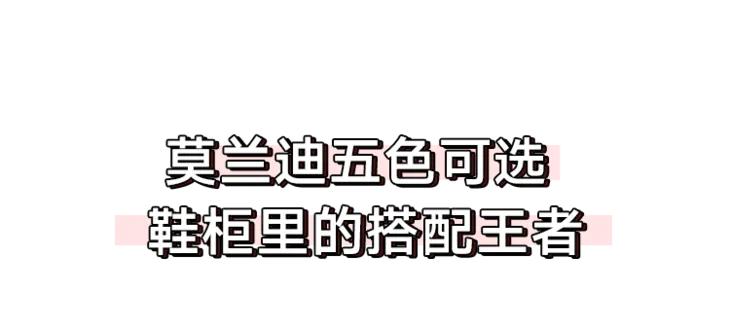 好看舒适超显脚白的鞋,高端上档次时尚小白鞋显瘦夏季
