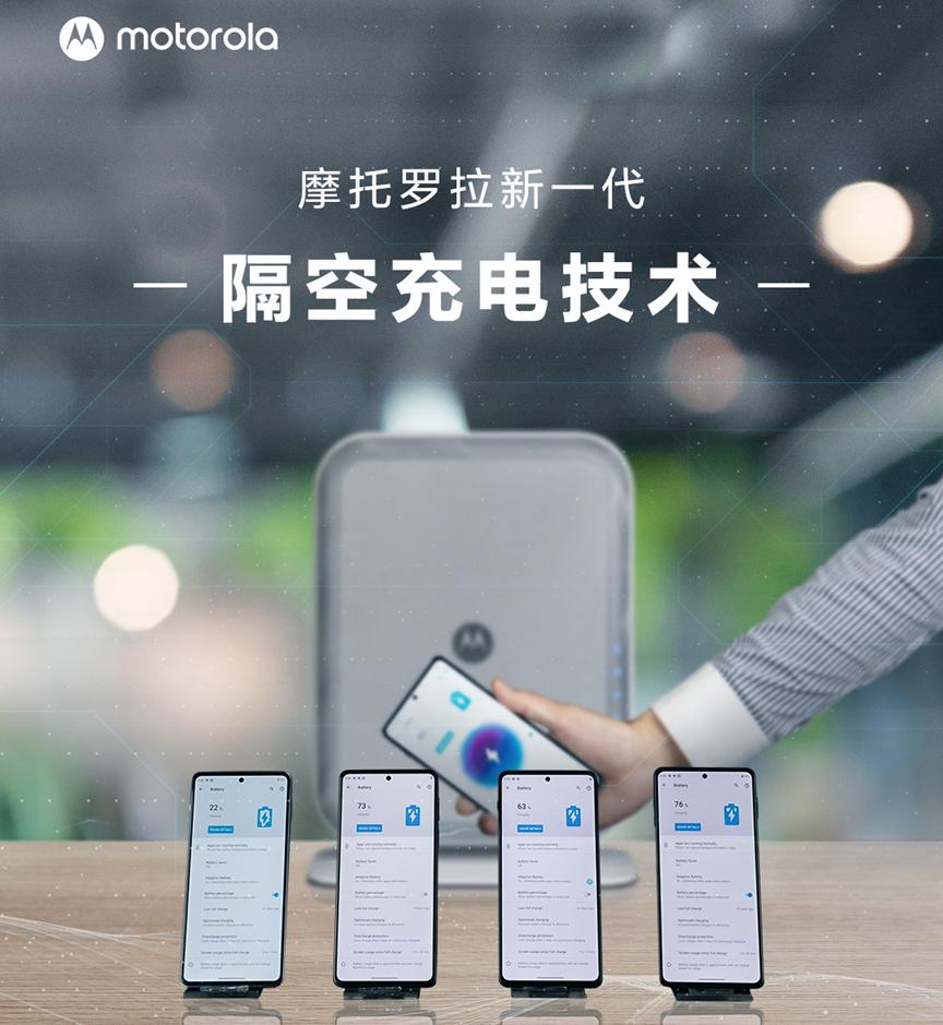 无线充电的价值在哪,无线充电到底是黑科技还是反人类