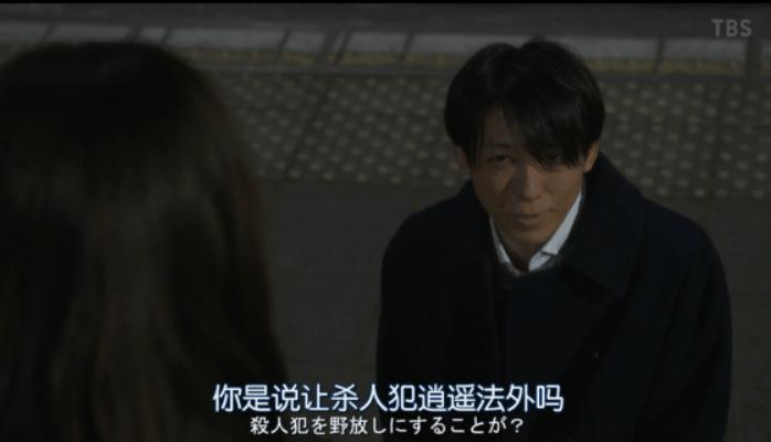 信息量超大!今年第一日剧,这神仙CP只是互相馋对方身子?