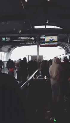 地铁频繁出问题,地铁突然出现的问题