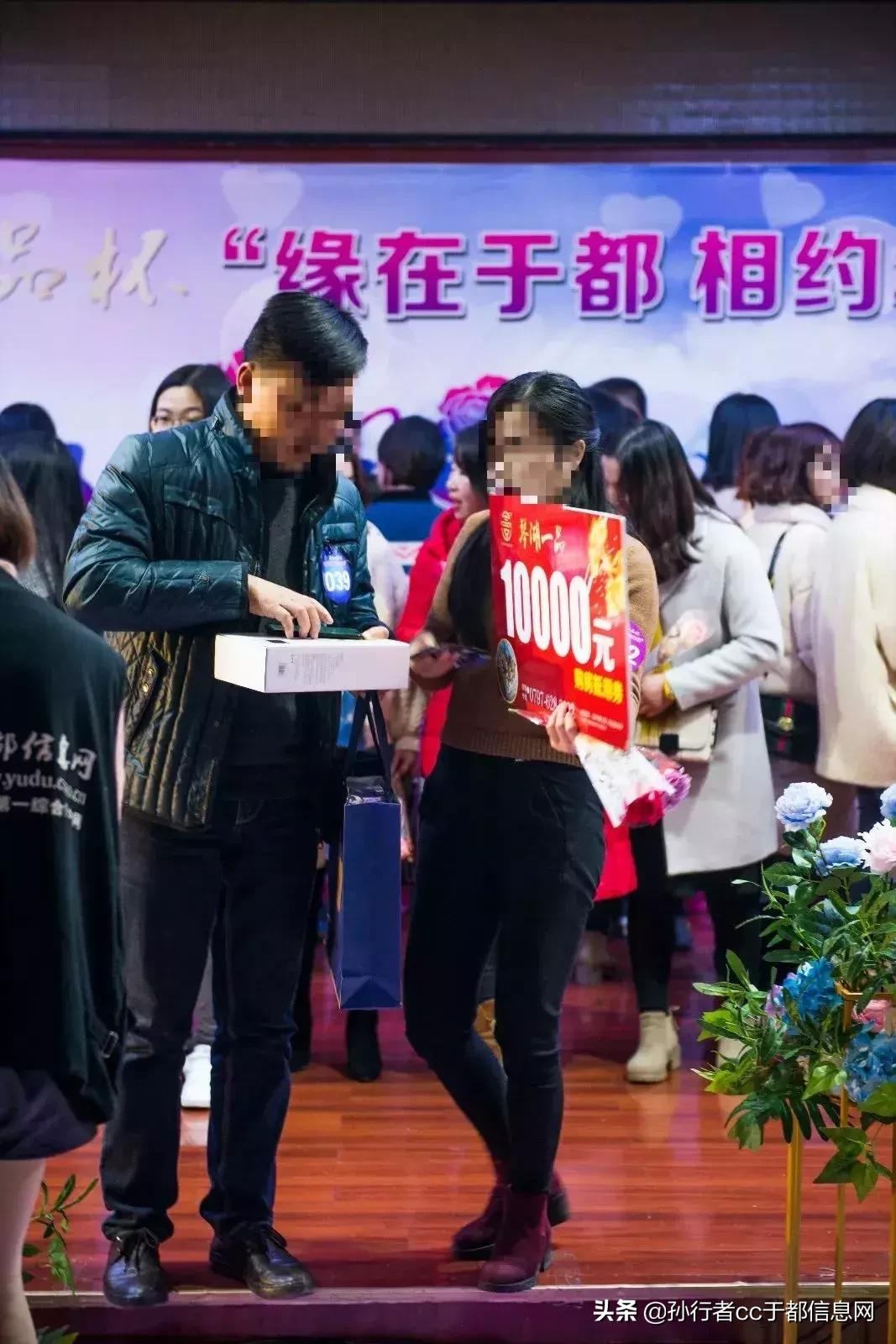 于都相亲会直播,甜蜜表白新相亲大会