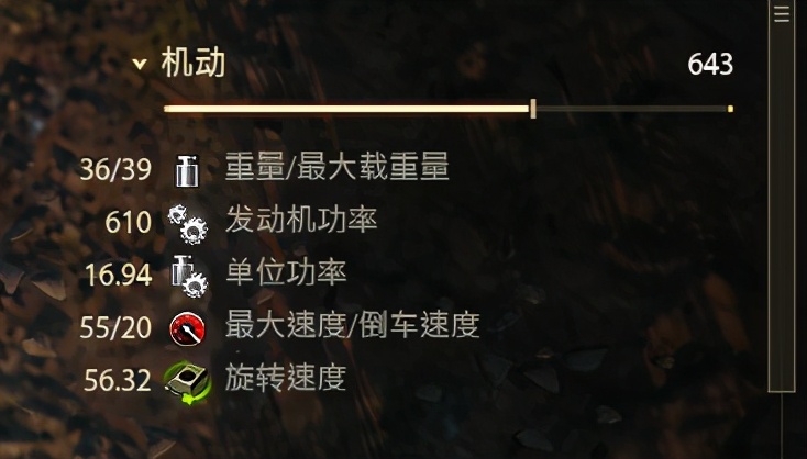 十项全能的“S系高达”：统治战场的顶级中坦王者就是它