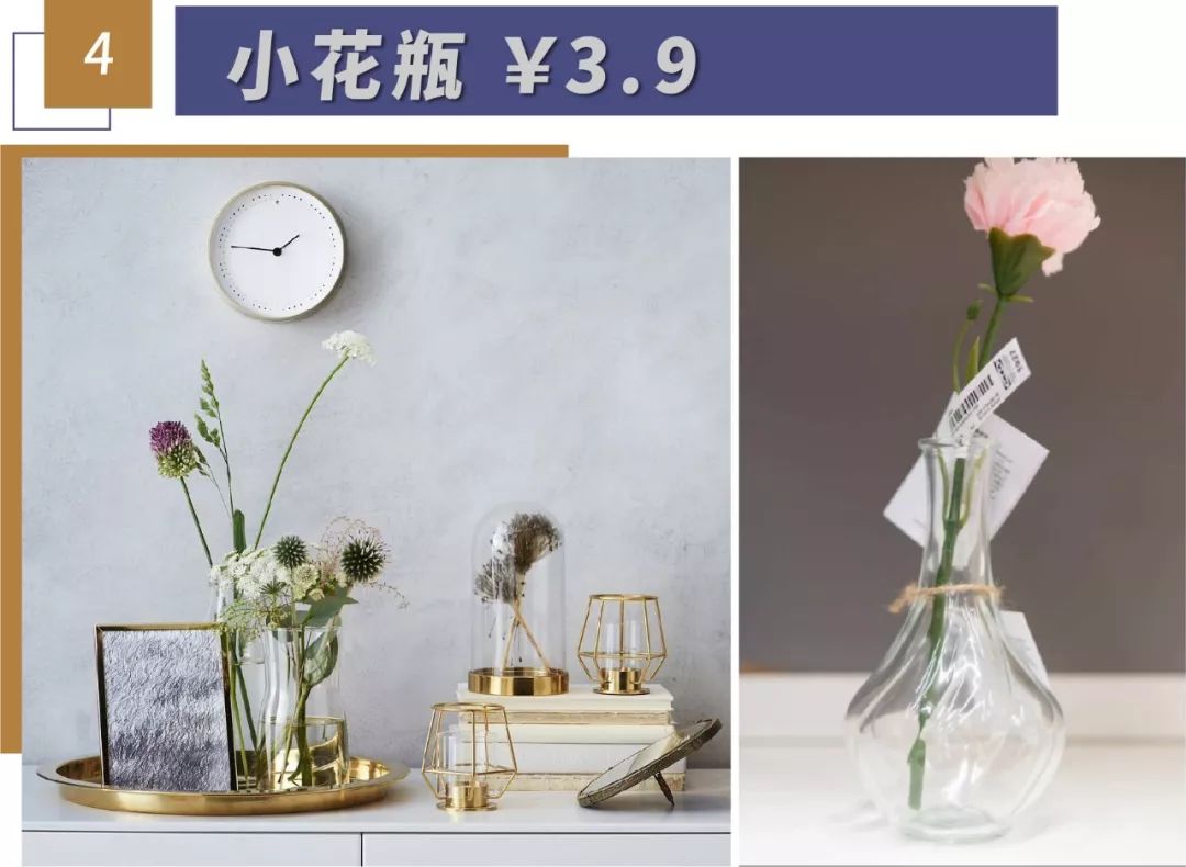 宜家开了多少家店,宜家家居广州有什么好逛的