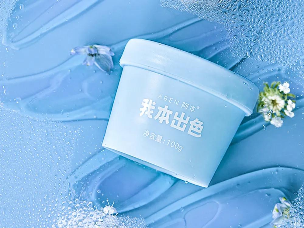 无需美颜轻松拥有水光肌,哪有天生的好底子