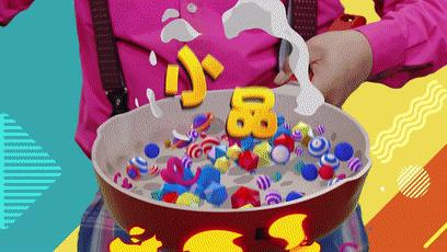 吉林卫视：第一次去男朋友家，上个厕所马桶堵了怎么办？