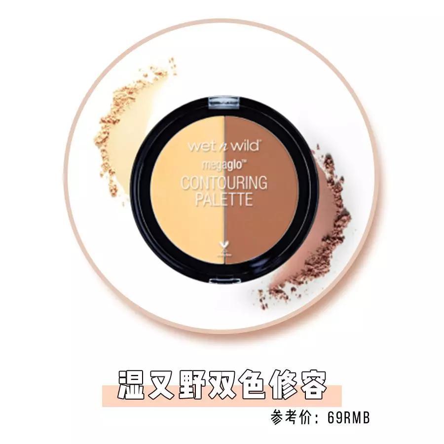 30个买完就后悔单品！“斩男色”、“小金条”全部都是雷！