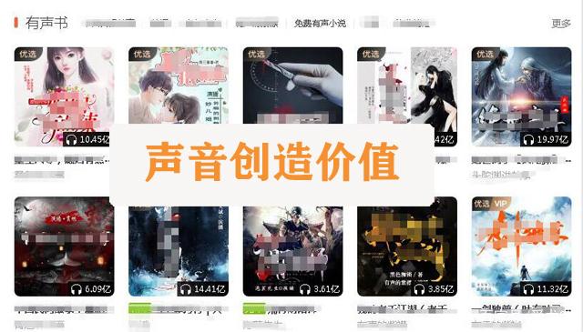 闂ㄦ浣庤禋閽辩ǔ瀹氱殑鍓笟,闂ㄦ浣庢敹鐩婁笉閿欑殑鍓笟