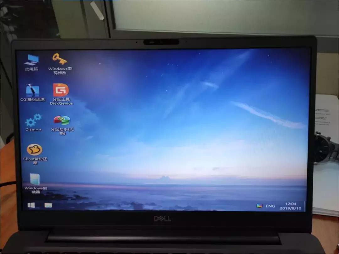 it小哥翻车视频,it小哥的一天