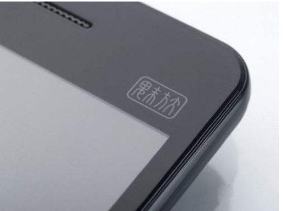 魅族07年手机,8年前魅族旗舰机