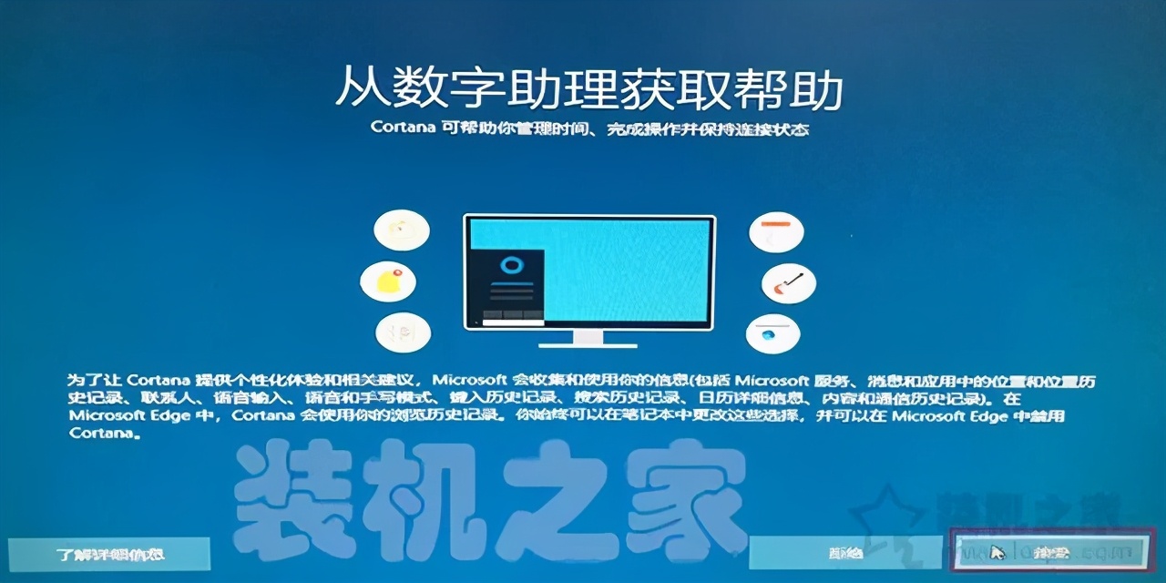 微软官方写入u盘的系统如何运行,微软平板u盘重装原版系统