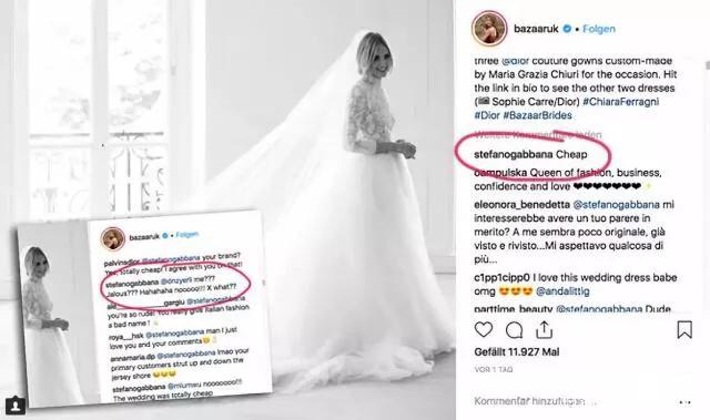 DG！记住，中国是你惹不起的爸爸！