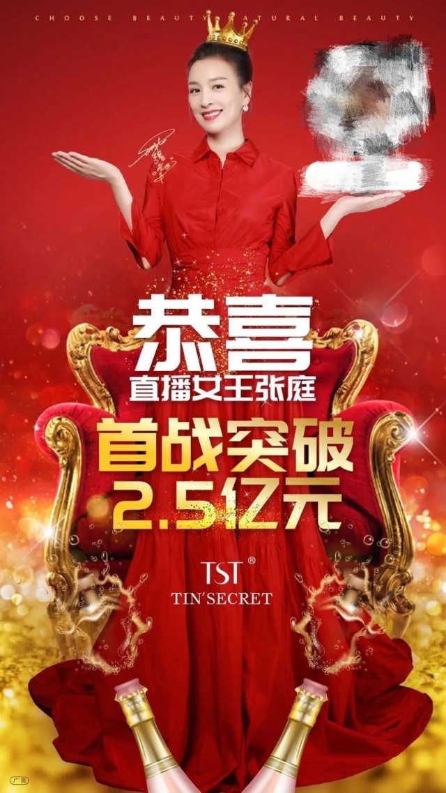 当微商怎么引流,当微商