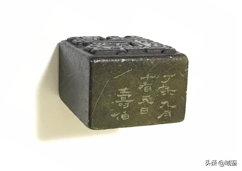 收藏家掉落物品,寿山石原石艾叶绿收藏家