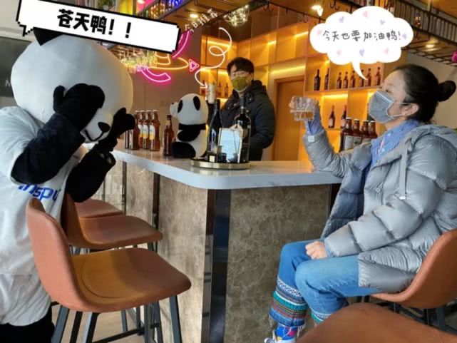 今天，双流第一家企业幸福中心“云开业”啦