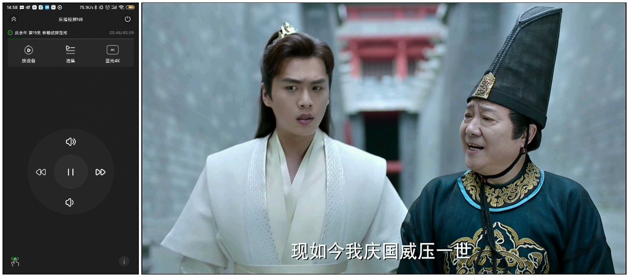 创维小湃盒子p3pro评测,创维小湃盒子t3pro测评