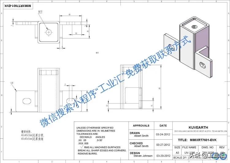 代加工订单平台,免费代加工订单