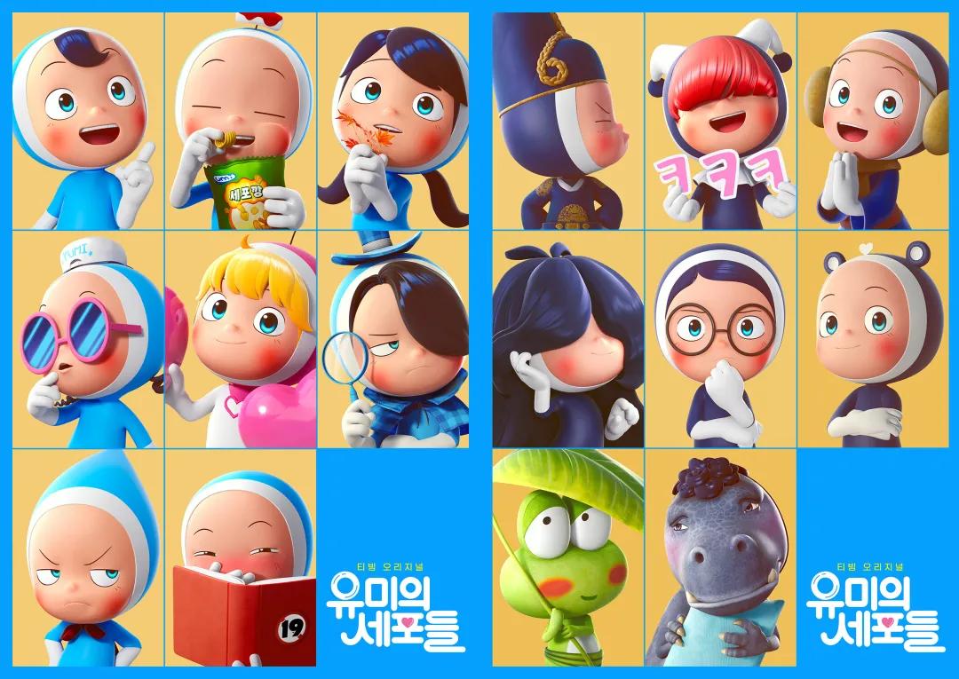 韩剧小小姐们金高银穿搭,韩国金高银穿搭