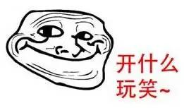 药片掰着吃影响疗效吗,乱啃东西危害