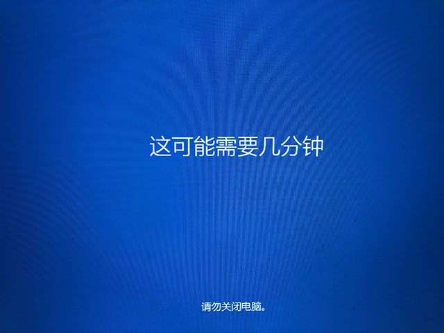 windows系统崩溃数据恢复,重装windows系统从此告别u盘