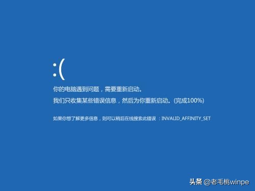 win10流畅还是win7流畅,win10系统需要装360管家吗
