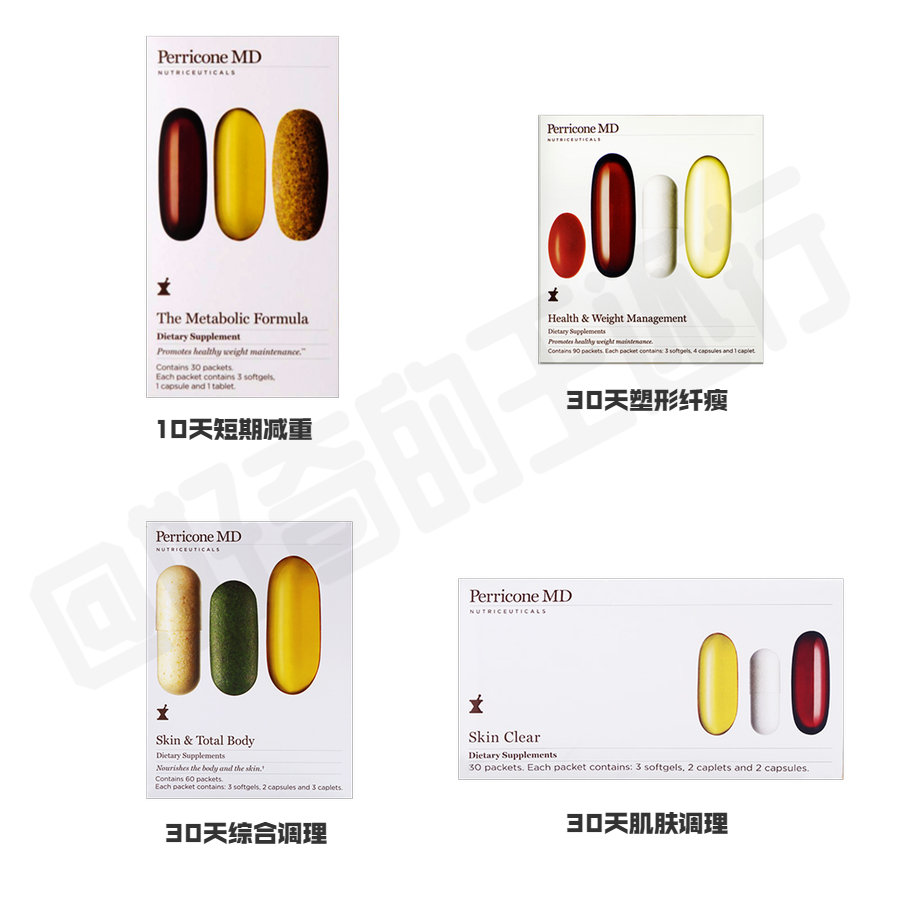 裴礼康紧致精华,裴礼康抗老精华