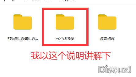 如何利用网络实现虚拟资源赚钱“自动化”?