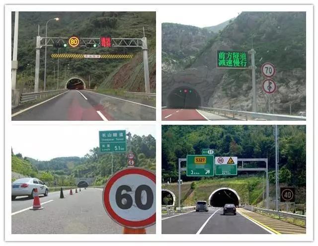 扣分很多的交通标志,交管违章扣分