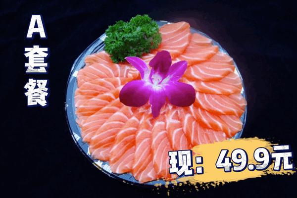 别拦我！古井第四届「肥鱼节」来来来来来啦