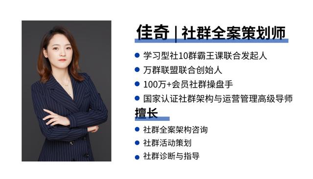 微信群裂变方法及话术,微信群裂变最好的方法怎么操作