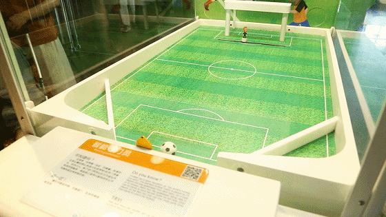 南京周末遛娃好去处,悠闲带娃好去处