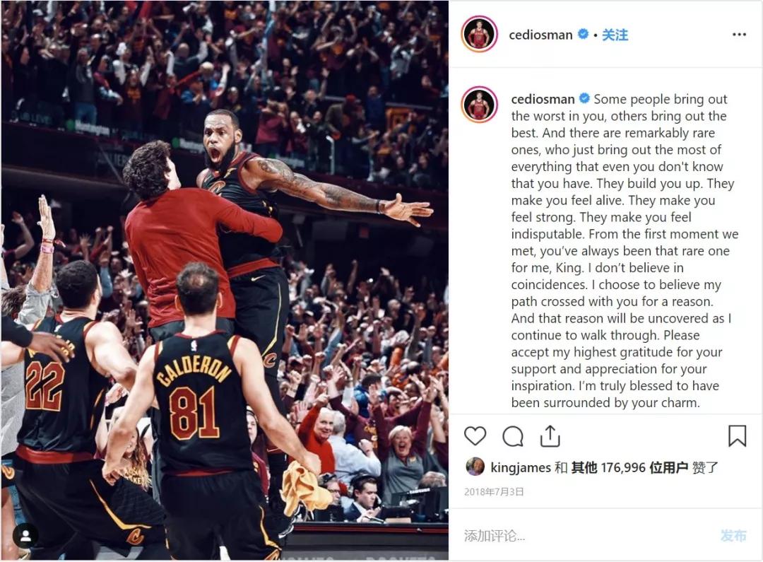 nba2konlinejr史密斯09版怎么样,jr史密斯09总决赛