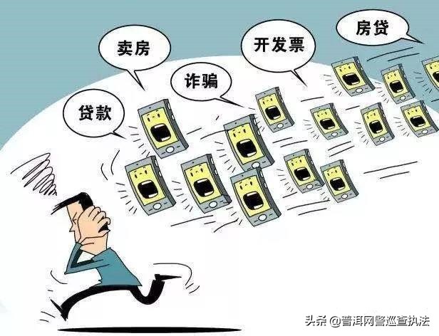 个人的贷款信息泄露怎样处理,银行泄露个人信息算什么罪